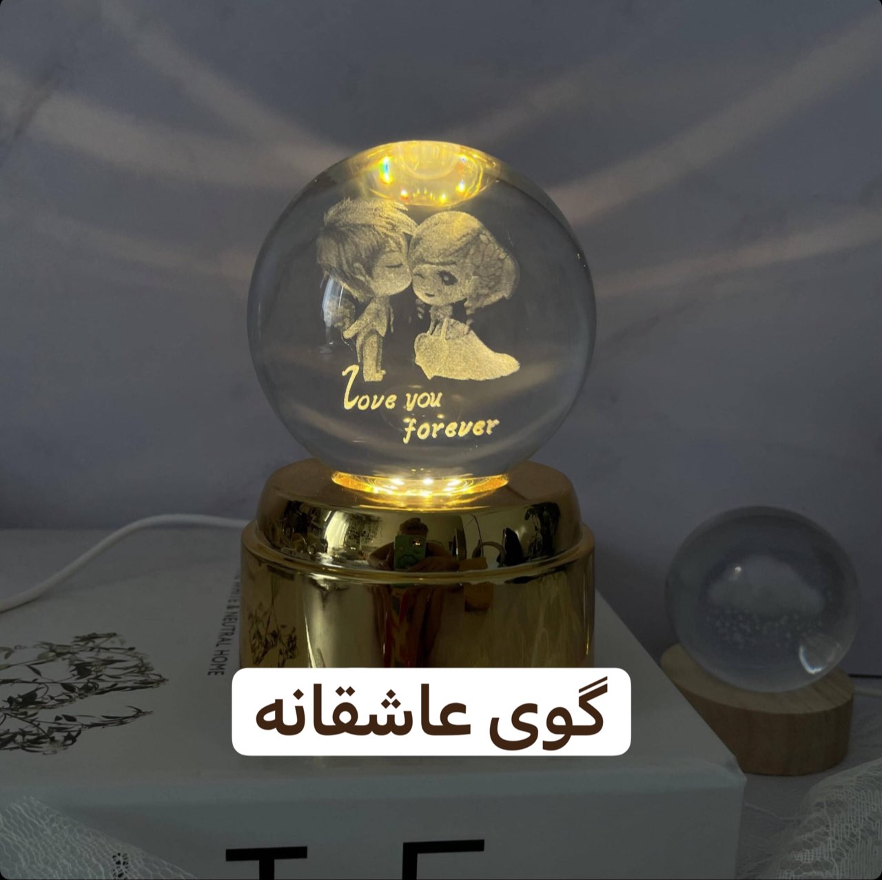 گوی کریستالی چرخان مدل عاشقانه